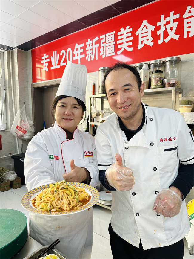 学员合集